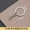 Pinça Especial para Artesanato com Miçangas, Alta Precisão, Pegada de Miçangas sem Esforço, Acessórios para Miçangas Pequenas de 2,6 mm, Ferramenta de Pinça de Metal