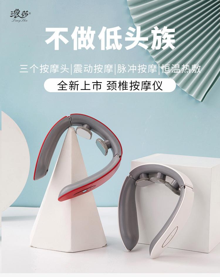 详情设计_02
