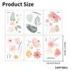 Shangyi SPZ-B24002 calcomanías de pared impermeables para plantas con flores autoadhesivas antideslizantes decoración de bañera venta al por mayor transfronteriza calcomanías para bañera