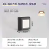Luz de Pie LED Redonda, Luz Impermeable para Exteriores, Luz de Pared, Luz para Peldaños de Escalera, Luz de Esquina Montada en Superficie Resistente a la Humedad, Luz de Peldaño