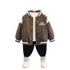 Chaqueta de béisbol de cuero para niños, atuendo elegante y moderno de primavera y otoño, nuevo y genial de 2026 para niños, estilo coreano de primavera
