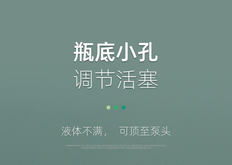 详情页_12.jpg