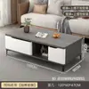 Mesa de centro de pizarra para sala de estar, adecuada para casas pequeñas, moderna minimalista, lujo ligero, sensación de alta gama, mesa de centro combinada con mueble de TV extensible