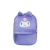 Mochila de Pelúcia Grande Cartoon Coolomi Feminina Estudante Menina Coração Fofa Armazenamento Mochila Pequena Bolsa Multiestilo