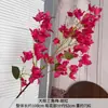 Serie Rojo Rosado de Flores Artificiales para Decoración de Bodas, Materiales Florales para Decoración del Hogar, Arreglos Florales Artificiales para Bodas