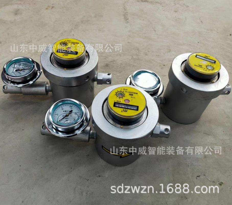微信图片_20220730101903.jpg