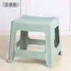 Banquinho de Plástico, Tipo Espessado, Banquinho Baixo Infantil, Banquinho de Banheiro, Banquinho Quadrado, Banquinho Pequeno, Banquinho para Trocar Sapatos, Banquinho de Adulto, Apoio para Pés, Amazon