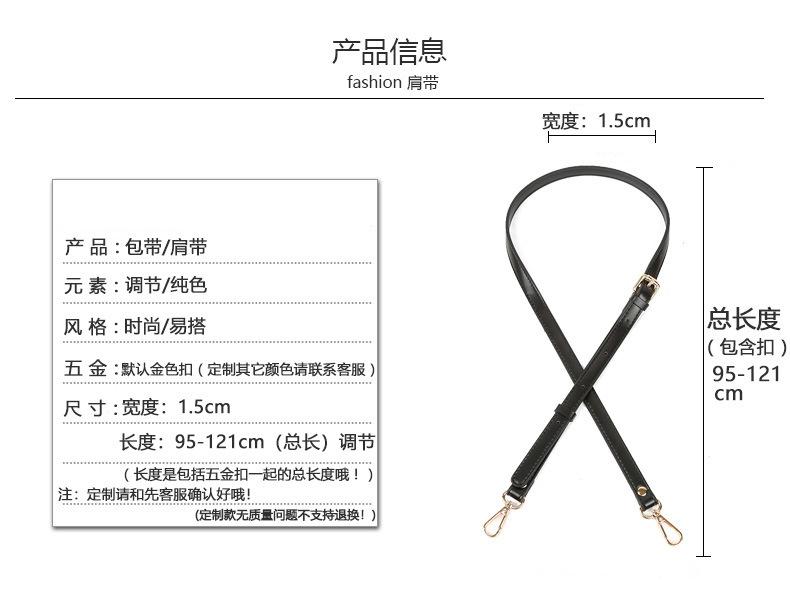 1.5扣子款阿里尺寸说明.jpg