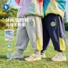 Pantalones Deportivos de Bloques de Color para Niños Ropa de Primavera Pantalones Largos Deportivos para Niños 206 Estilo Nuevo Ropa para Niños Pequeños Bebés Niños Pantalones de Moda Primavera y Otoño