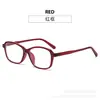 Estilo de Chica Popular Europea y Americana Montura de Gafas Lisa Elegante Borgoña Cuadrada Ojo de Gato Cara Redonda Aspecto Adelgazante Se Puede Combinar con Mujeres Miopes