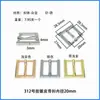 Venta al por mayor de diversas especificaciones de Ropa, Bolsos, Ferretería, Hebillas Planas de Pasador de Fundición a Presión, Hebillas de Cinturón, Artículos de Cuero, Hebillas de Aleación de Zinc para Correas