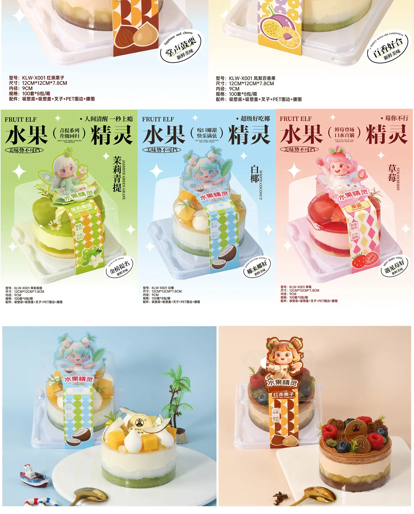 详情_06.jpg