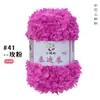 Hilo de lana rizado tipo peluche, bucle de hilo hecho a mano, hilo DIY para tejer bufandas, gorros, muñecas y cabello de muñeca
