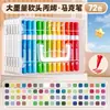 Baleia Anmei Pastéis de Óleo de Cor Intensa Lápis de Cor Macios 24 Cores Canetas de Desenho Infantil Bastões Coloridos para Iniciantes Lápis de Cor à Base de Óleo para Desenho 3D