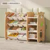 Estante Organizadora de Brinquedos para Crianças Estante de Armazenamento para Bebês Organizador de Classificação Multi-Camadas Armário de Armazenamento Doméstico Estante para Livros Ilustrados