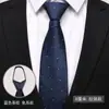 Corbata para Hombre Cremallera Azul Negocio Profesional Vestir Nudo Libre Moda Novio Boda Boda Banda de Mano Rayada Negra