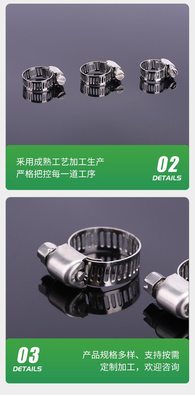 详情改_12.jpg
