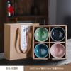 Juego de Taza Maestra Celadón Fijo A5L Cerámica Esmalte de Craquelado de Hielo Taza de Té Piezas de Apertura Puede Elevar Taza de Té Kung Fu Productos de Taza Construida