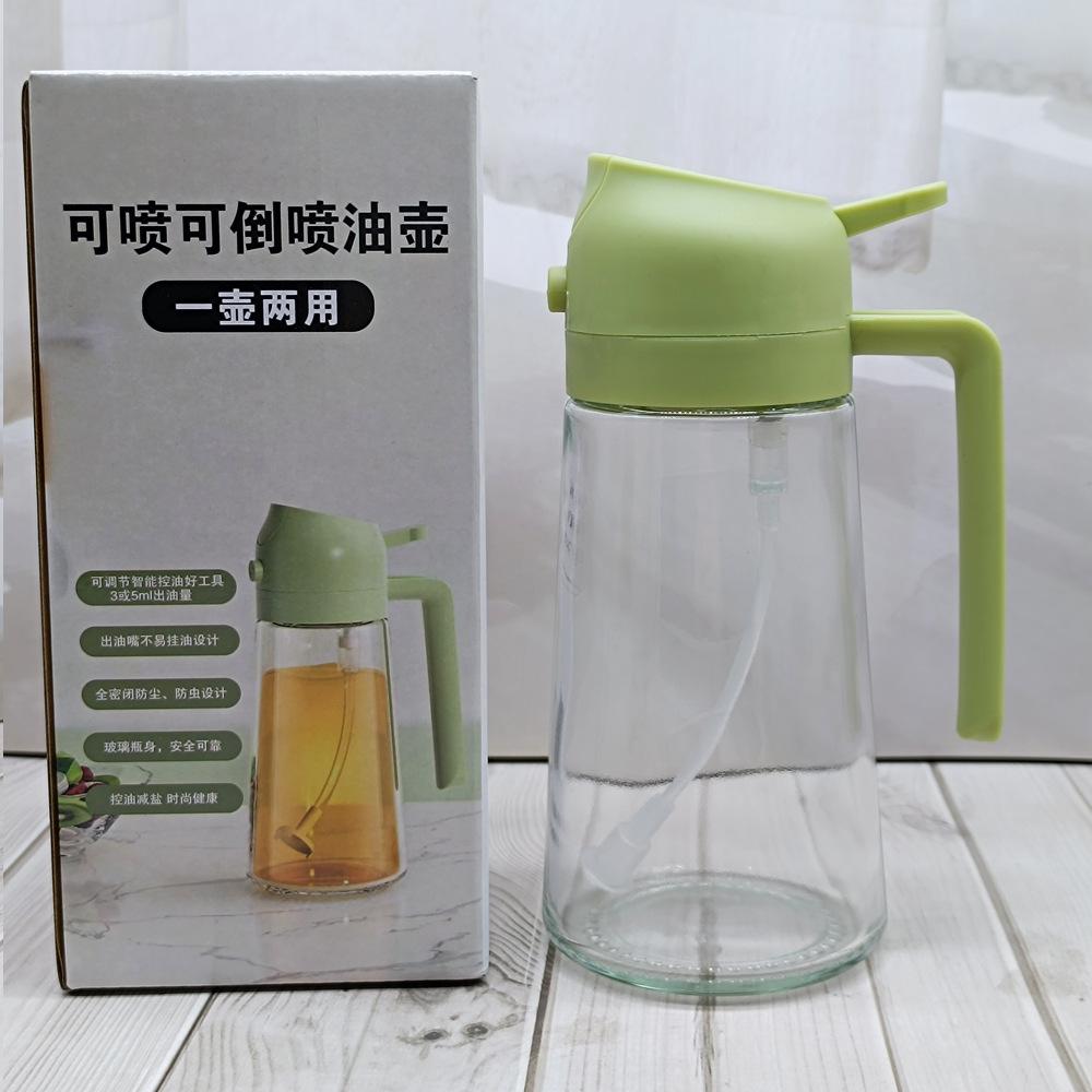 绿色
