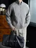 [Textura Floral] Cárdigan de Mezcla de Lana con Cremallera y Cuello Alto Estilo Old Money, Sudadera Chaqueta Pesada Cómoda para Otoño/Invierno para Hombre