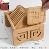 Juego de posavasos redondos de bambú, tapete aislante del calor para taza de té, posavasos cuadrado de kung fu, accesorios para ceremonia del té, tapete para taza de té
