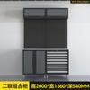 Gabinete de Herramientas Combinado Heavy-duty Herramienta para Reparación Automotriz Carro Banco de Trabajo Multifuncional para Reparación Gabinete de Almacenamiento de Herramientas Estación de Trabajo para Reparación Automotriz