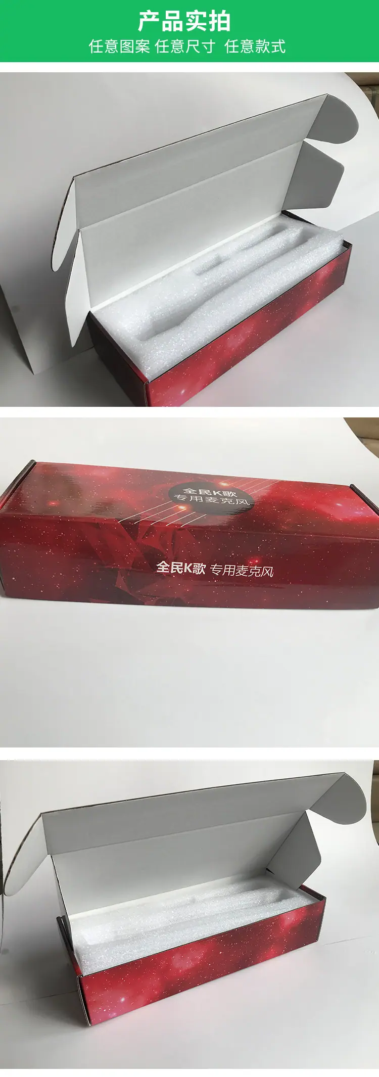 详情页_04