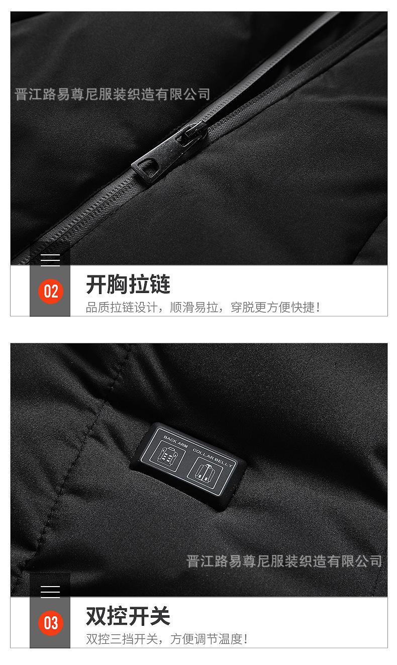 详情图片_22