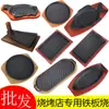 Plancha de hierro fundido teppanyaki plato de parrilla redondo comercial plato de parrilla redondo para gas doméstico restaurante plato rectangular para bistec plato para pescado a la parrilla teppanyaki
