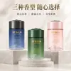 Nuevo ambientador para coche, fragancia de alta gama, elimina olores, aroma duradero, bálsamo de fragancia sólida, fragancia Guanshan al por mayor