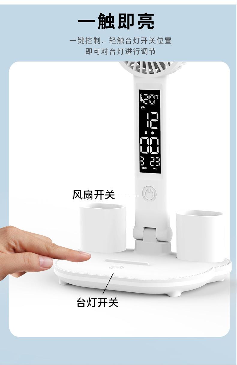 详情图_14.jpg