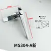 Fechadura de Manípulo MS303-1 Fechadura de Manípulo para Armário de Distribuição de Botões MS301-A Armário de Controle de Chave MS304