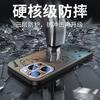 Viene con Película para Lente Adecuada para Carcasa de Teléfono Móvil Apple 16Pro Cachorro Lindo Iphone15Promax Vidrio Esmerilado 1