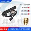 Evaluación de camiones con aplicación transfronteriza: Pedal de acelerador electrónico Dongfeng Flika 1108010-Z81011