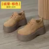Nuevos Mocasines de Gamuza con Cordones y Suela Gruesa para Mujer, Casuales y Versátiles, Zapatos Birkenstock Estilo Retro que Aumentan la Altura