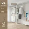 Estante de Ropa de Piso a Techo, Armario Abierto sin Taladro, Estante de Ropa Engrosado para Dormitorio, Barra de Soporte de Piso a Techo