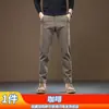 Pantalones Casuales de Verano de Gama Alta para Hombre, Corte Delgado, Modernos, Lujo Ligero, Elásticos, Versátiles, Pantalones Rectos Frescos
