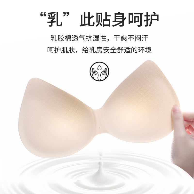 一键复制_20220310225615