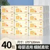 Caixa Completa de 30 Pacotes de Papel de Seda, Toalhas de Papel de Celulose de Madeira, Papel Higiênico Atacado, Guardanapos Domésticos Acessíveis, Fabricantes de Papel Doméstico