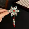 Flores Balançando ao VentoNovo Grampo de Cabelo Longo com Franjas Florais Estilo Chinês, Presilha Lateral para Franja para Mulheres, Acessório Retro Hanfu, Ornamento de Cabelo