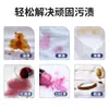 Removedor de Manchas Bono Xin Active Enzyme para Roupas, para Jaquetas de Penas, Limpa Manchas Não Persistentes, Remove Bactérias e Manchas de Todas as Roupas