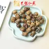 Yiming Xianyuan Talla de Sándalo Verde Amuletos DIY Colgante de Coche para Llave Colgante de Teléfono Móvil Pulsera Pulsera Accesorios de Collar