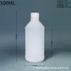 Fábrica a largo plazo en stock 500 ml HDPE desinfectante regadera aceite contaminación limpieza pistola pulverizadora botella cocina limpieza bolsa universal