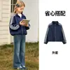 Ropa exterior de estilo coreano para niñas, chaqueta casual con ribete de encaje, nueva colección de otoño, top elegante para niños con cuello alto
