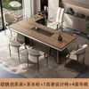 Mesa de Té y Juego de Sillas con Acabado de Madera de Nogal y Encimera de Roca para el Hogar, Mesa de Té Estilo Chino Nuevo, Mesa de Café para Oficina, Sensación de Lujo Ligero de Gama Alta, Encimera Grande