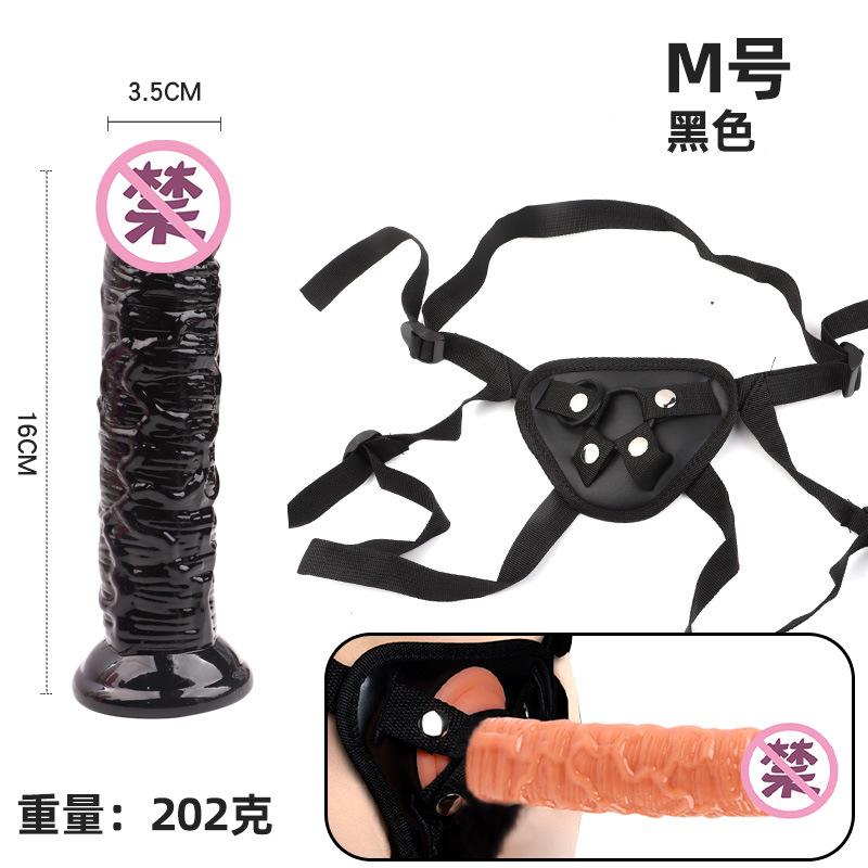 M3号黑色.jpg