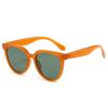 Gafas de Sol Estilo Xu Hongdou en Color Té con Leche, Marco Pequeño de Moda 2023, Elegantes Gafas para Fotografía Callejera, Exteriores Uv400