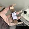 Correa Milanese de Color Sólido Adecuada para Huawei Band 11 11Pro Huawei 11Pro Pulsera Magnética de Metal