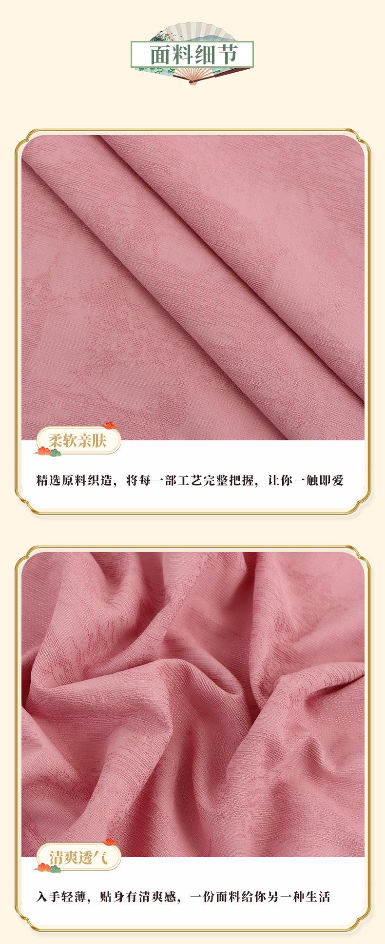 2-拷贝_04.jpg