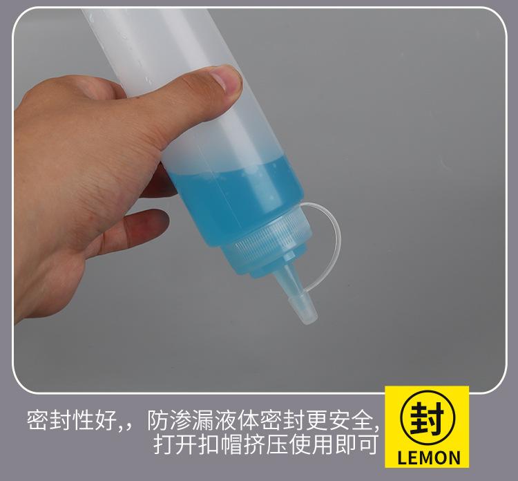 详情图_08.jpg